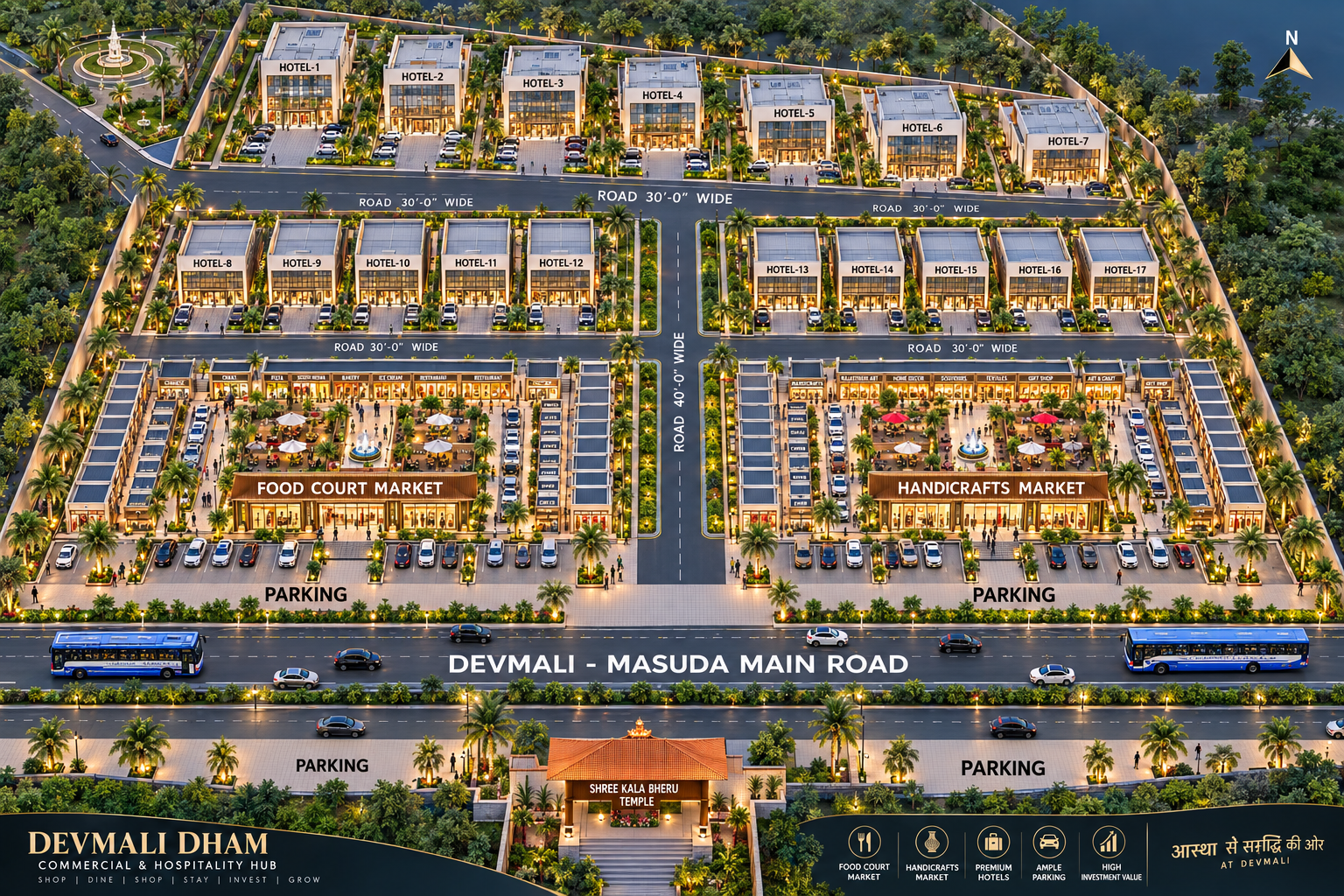 Devmali Dham Market and Residency